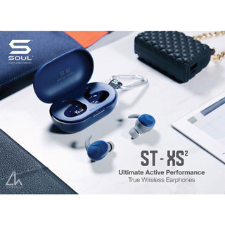 [พร้อมส่ง][Navy Blue สีฟ้า] SOUL ST-XS2 True wireless Earphones หูฟัง