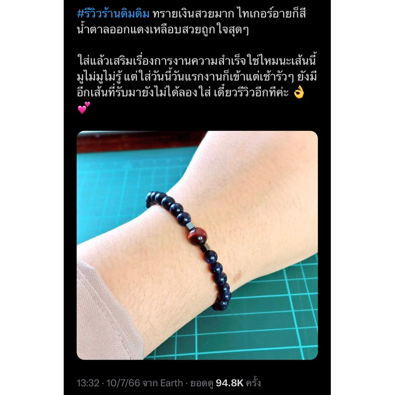 รูปภาพ 6