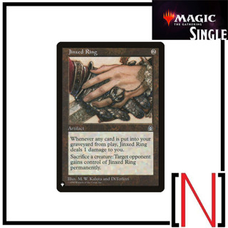 [MTG][Single][TheList] Jinxed Ring ระดับ Rare [ภาษาอังกฤษ]