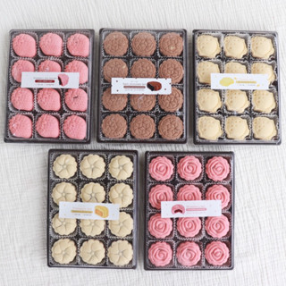 (ob.i.rak 12ลูก) ทาร์ตไส้สัปปะรด สตอเบอร์รี่ สตอเบอร์รีดาร์คช็อค tart ob.i.rak ชีสทาร์ต