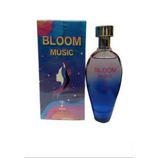 น้ำหอม Ariana BLOOM MUSIC 100 ml