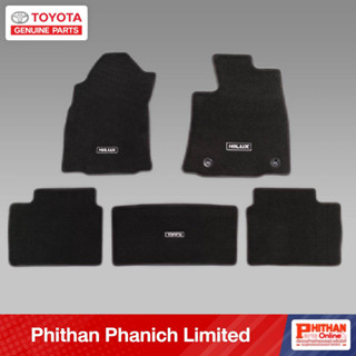 โตโยต้า พรมปูพื้นรถยนต์ รีโว่ เกียร์อัตโนมัติ เกียร์ธรรมดา TOYOTA Floor Mat Hilux Revo AT MT C-CAB D-CAB