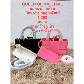 กระเป๋า สีดำและชมพู QUEEN OF MATERIAL รุ่น TINY TOTE BAG มือหนึ่งป้ายห้อย