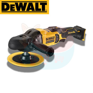 DeWALT DCM849N เครื่องขัดสี ไฟฟ้า ไร้สาย 7 นิ้ว Voltage 18V(20V Max)