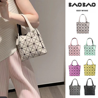 ขายดี Bao Bao issey miyake กระเป๋าสะพายข้างขนาดเล็ก 4x4 ของแท้ 100%