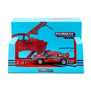 Lancia 037 Rally Test Car 1:64 (Tarmac works)