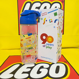 LEGO Vehicle Water Bottle 90 Years of Play Exclusive เลโก้ ขวดน้ำ ของแท้ พร้อมจัดส่ง