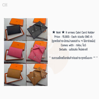 ★ NeW ★ H ermes Calvi Card Holder