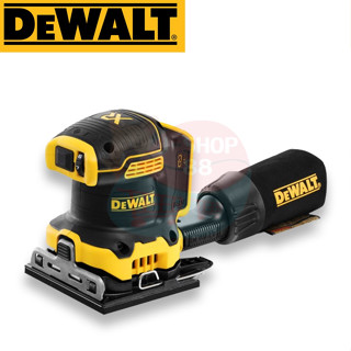 DeWALT DCW200N เครื่องขัดกระดาษทราย ไฟฟ้า ไร้สาย แรงดันไฟฟ้า 18V (20Vmax)