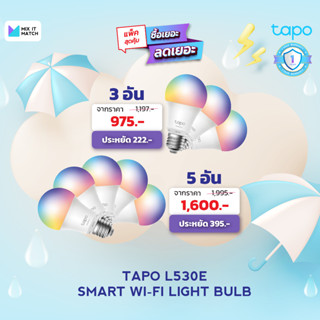 Tapo L530E Smart Wi-Fi Light Bulb, Multicolor (Tapo L530E) Pack