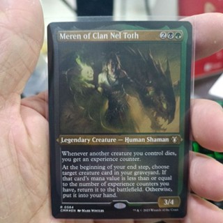 Meren of Clan Nel Toth MTG Single Card