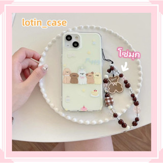 🎁ส่งของขวัญ🎁เคสไอโฟน สำหรับ 11 13 for iPhone Case 14 12 Pro Max หวานเท่ ลูกสุนัข โซ่มุก กันกระแทก ปกป้อง เคสโทรศัพท์