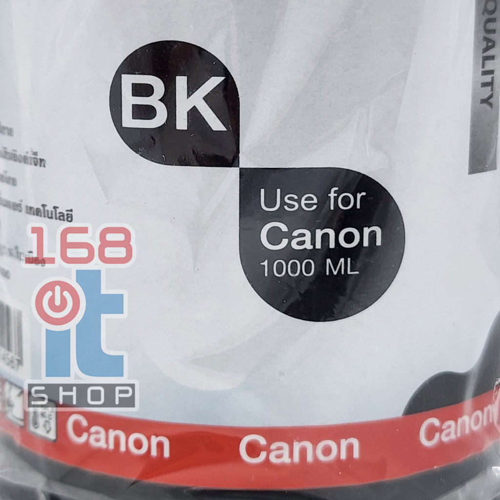 หมึกเติม Canon ขนาด 1 ลิตร COLOR FLY แท้ 100%