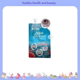 Le’skin Aqua Bloom Anti wrinkle and dark circle eye cream 8 ml