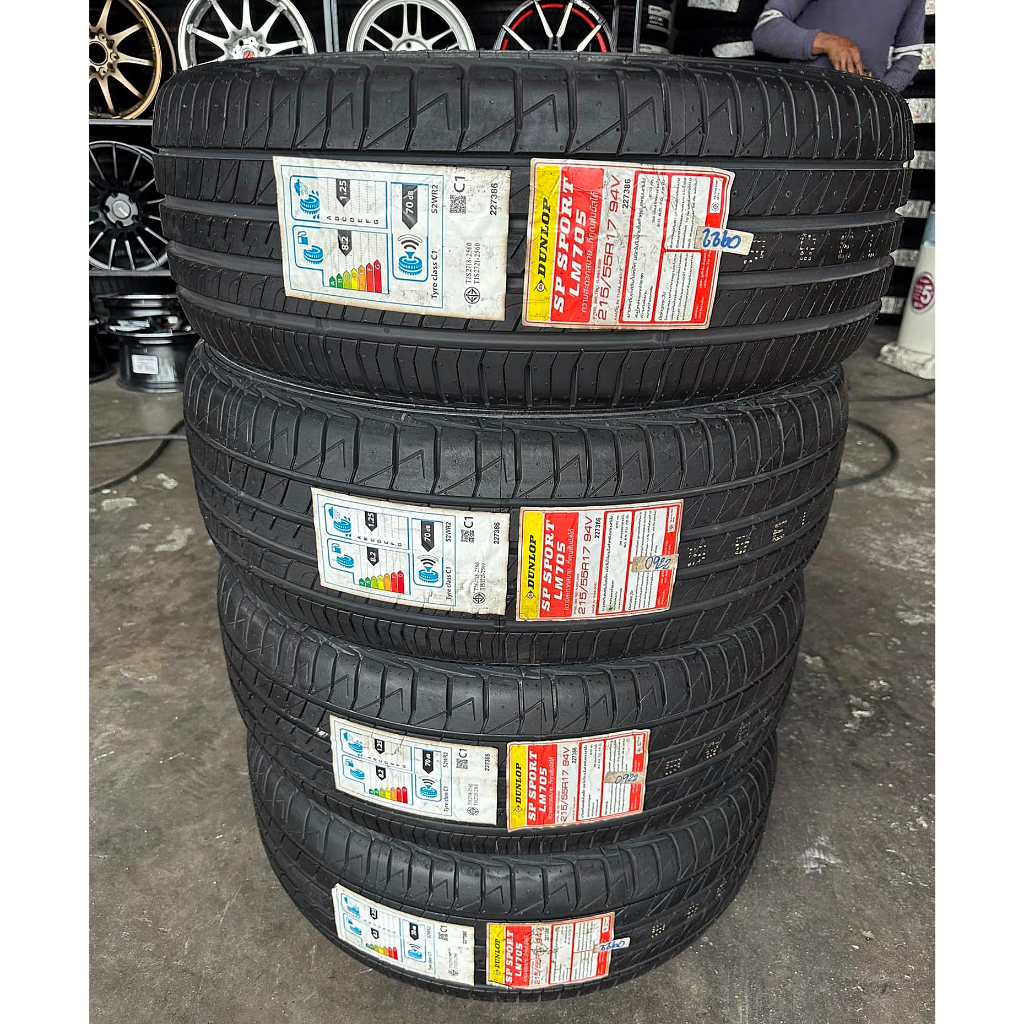 🔴 ยาง "#ดันลอป" Dunlop SP Sport LM705 215/55R17 ปี 22