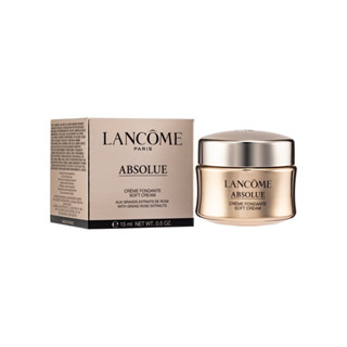 LANCOME ABSOLUE SOFT CREAM 15ml.