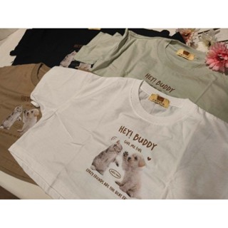 เสื้อครอป ลายน้องหมาน้องแมว Hey Buddy