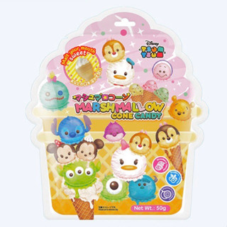 ดิสนีย์ ซูม ซูม มาร์ชแมลโลว์ โคน แคนดี้ | Disney Tsum Tsum Marshmallow Cone Candy 50g