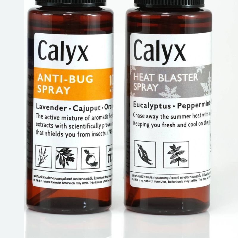 สเปรย์กันยุงและแมลง Calyx anti bug + สเปรย์เย็น  Calyx Heat Blaster