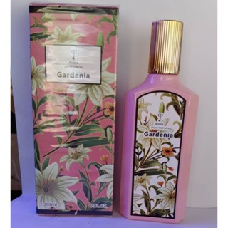 น้ำหอม Ariana Gardenia ขนาด 100 ml