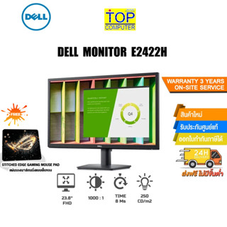 DELL  MONITOR E2422H/ประกัน3yOnsite/