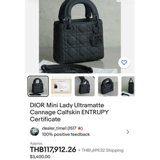 Christian Dior Lady Dior Lambskin กระเป๋าถือผู้หผู้หญิงHandbag shoulder bag มือสองสภาพใหม่