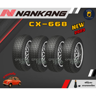 NANKANG 145 R15 รุ่น  CX-668 (จำนวน 4 เส้น) ปี2023🔥🔥 พิเศษ!! แถมจุ๊บฟรีตามจำนวนยาง