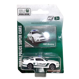 Majorette Ford Mustang Dubai Police Super Cars รถตำรวจดูไบ