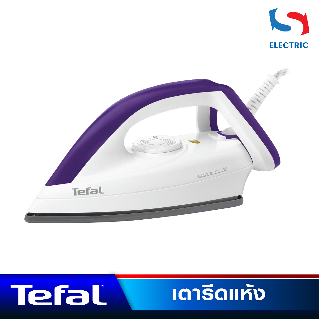 Tefal เตารีด รุ่น FS4035 ขนาด 1200 วัตต์
