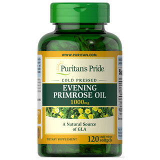 พร้อมส่ง✨ Puritans Pride Evening Primrose Oil 1000 mg with GLA 120 Softgels