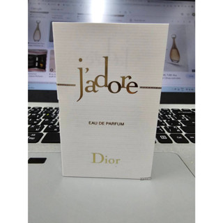 พร้อมส่ง Dior Jadore edp 1ml