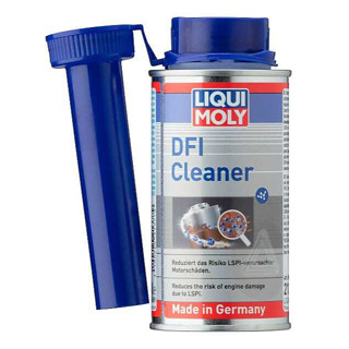 LIQUI MOLY DFI CLEANER สารเติมแต่งเชื้อเพลิง เบนซิน 120 ML