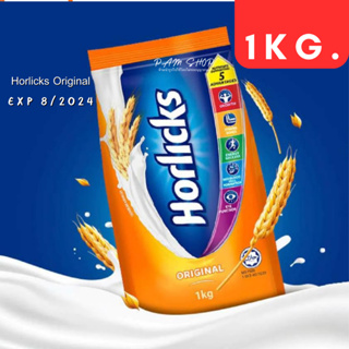 ฮอร์ลิคส์ Horlicks original malt เครื่องดื่มสุดอร่อย ขนาด 1 กิโลกรัม ราคาถูก