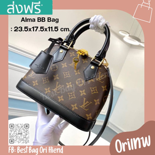 🔥กระเป๋าถือหลุยส์ Alma BB Monogram❌งานเทพ❌23.5cm.🔥[หนังแท้] ภาพถ่ายงานจริง ทักแชทก่อนกดสั่งซื้อ