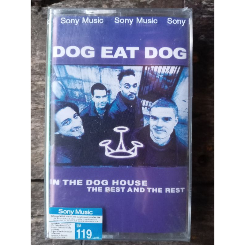 Dog Eat Dog - in the dog house
