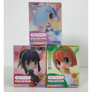 [ฟิกเกอร์แท้] Chubby Collection - Spy × Family / Hanayome / ReZero - Rem / Yor Forger / Nakano Yotsuba (SEGA)