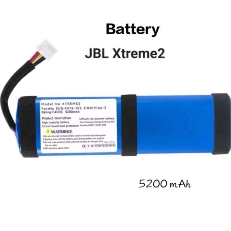 Xtreme2 JBL 7.4v 5200mAh SUN-INTE-103 แบตเตอรี่ JBL Xtreme 2 ประกัน3เดือน BatteryBluetooth ของแถม จั