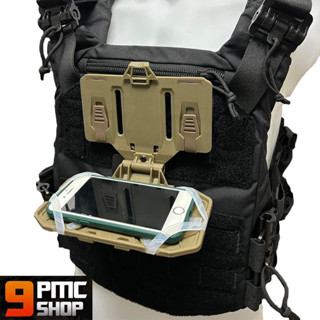 Molle Navboard เคสยุทธวิธีติดเสื้อเกราะ