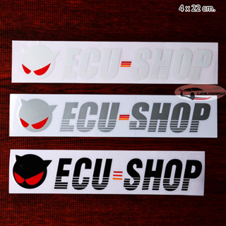 สติ๊กเกอร์ ไวนิล แต่งรถ ลาย ECU-SHOP อีซียู ช็อป ขนาด 4 x 22 cm. sticker ติดรถ กันน้ำ แต่งรถยนต์ แต่งรถซิ่ง รถแข่ง V.1