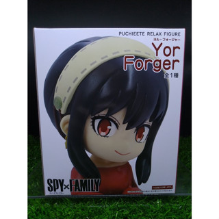 (ของแท้) ยอร์ ฟอร์เจอร์ Spy x Family Puchieete Figure - Yor Forger