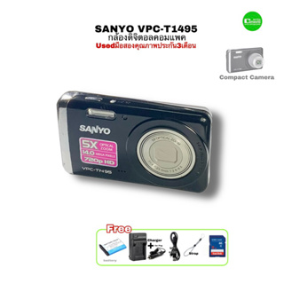 Sanyo VPC-T1495 14MP HD movie Digital Compact Camera old model กล้องคอมแพครุ่นเก่ากระแสวัยรุ่นฮิต Y2K ย้อนยุค มือสองUsed