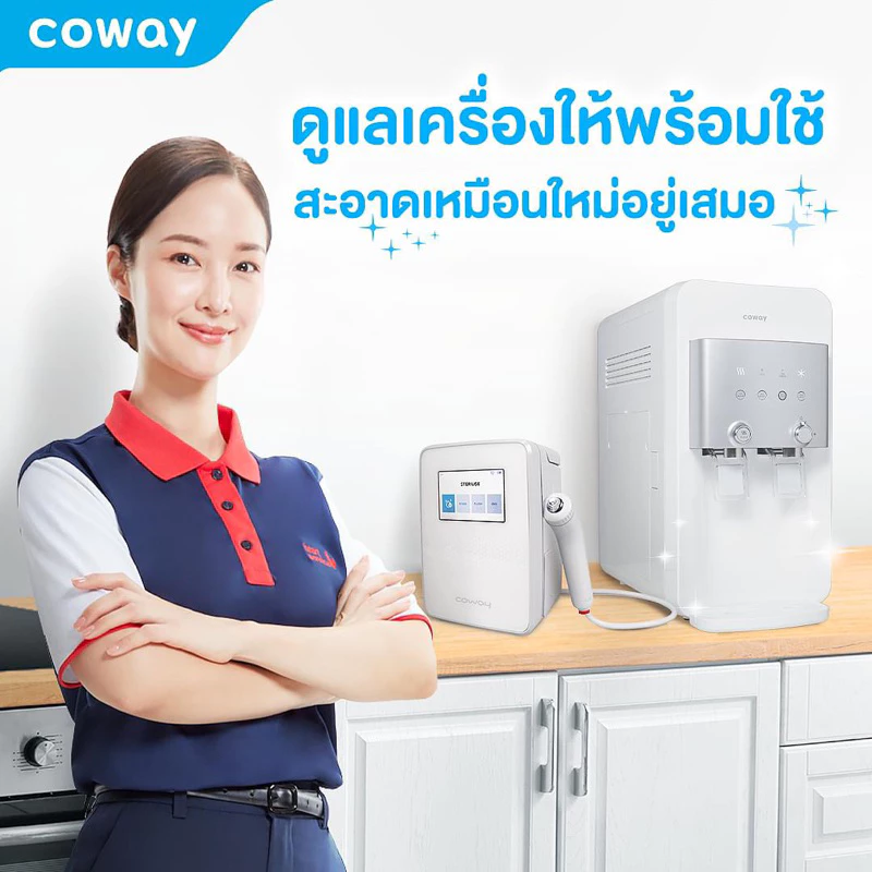 Coway เครื่องกรองน้ำ รุ่น NEO Plus thumbnail 7