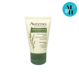 Aveeno Daily Moisturizing Lotion 30 ml.17886