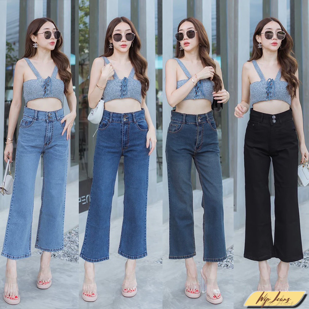 📌กางเกงยีนส์ผู้หญิงเอวสูงผ้ายืดปลายขาบานขาเต่อใส่สบายเรียบหรูมีไซส์ใหญ่ไซส์สาวอวบ ยีนส์ผู้หญิง