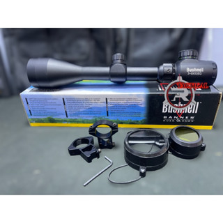 กล้องBushnell 3-9x50 EG ไฟ 2 สีแดง - เขียวช่วยเพิ่มความคมชัดของเส้นเล็ง กำลังขยาย 3-9 เท่า