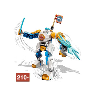 Lego_เปิดกล่องแยกขาย_ชุด 71761_ Zane’s Power Up Mech EVO