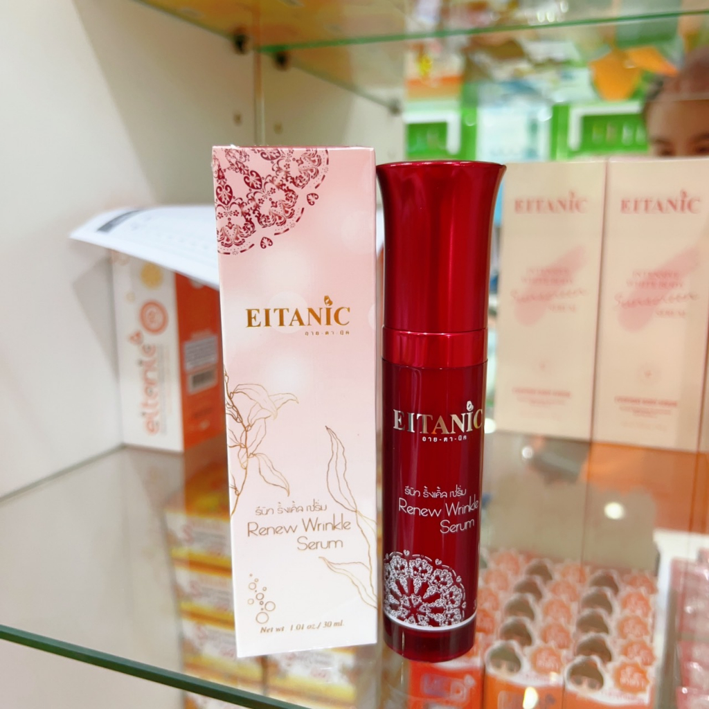 อายตานิค Renew Wrinkle (รีนิวริงเคิลเซรั่ม) เซรั่มหน้าใส — صورة 8