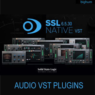 Solid State Logic – SSL Native Plugins v6.5.30 ชุดรวมปลั๊กอิน VST for DAW windows only