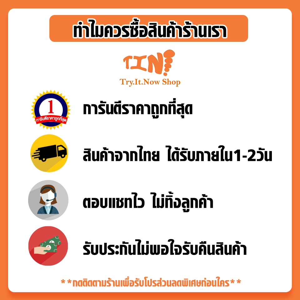 ถูกสุด•ส่งไว•แท้ชัวร์💯💥Leo  รองเท้าผ้าใบสวม สลิปออน Slip-on  รุ่นASI ไซส์38-45
