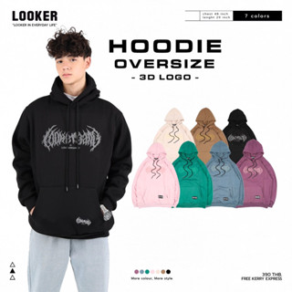 CNX - HOODIES OVERSIZE 3D LOGO // เสื้อฮู้ตคลอเลคชั่นใหม่